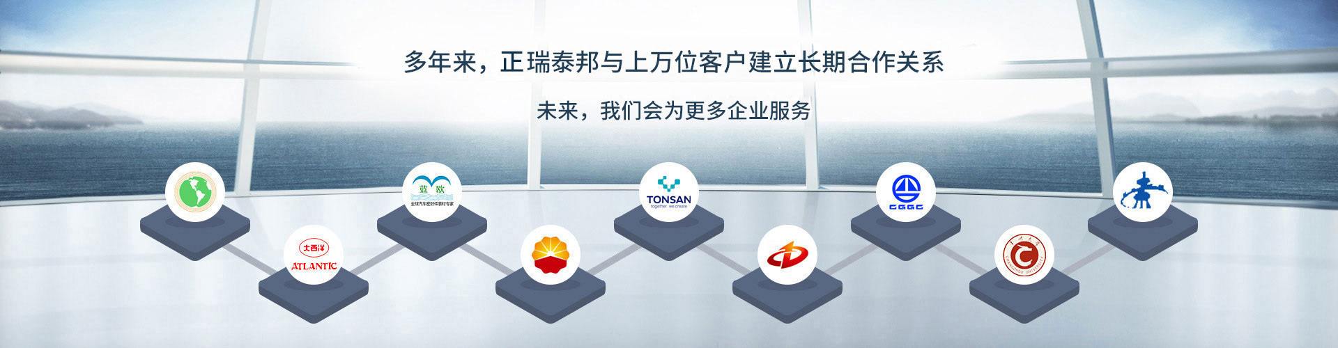 蘇州鑫一禾